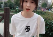 乐歌小姐姐