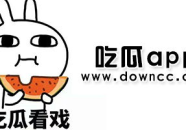 吃瓜黑料爆料在线看,吃瓜黑料爆料在线看，独家揭秘明星幕后故事
