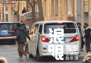 155FUN黑料官网奔溃用户安全堪忧网友热议背后真相？15fun黑料网