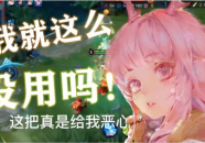 绿标小姐姐,环保先锋，绿色生活倡导者