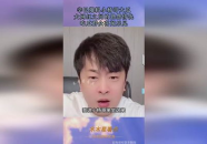 网红小杨哥吃瓜视频,揭秘娱乐圈幕后真相