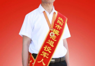 庆阳拥军小姐姐,传递军民情深的时代佳话