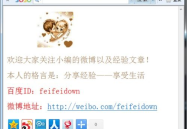 吃瓜网分享链接怎么弄的,吃瓜网分享链接的生成技巧与概述