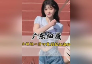 江 小姐姐,时尚界的璀璨新星，魅力无限
