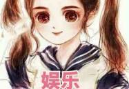 原创邮政小姐姐小说,邂逅在信笺飘香的时光里
